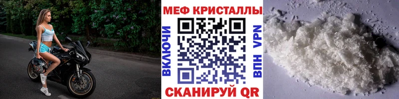 Купить наркоту Тюмень Alpha PVP Псилоцибиновые грибы COCAIN ГАШИШ