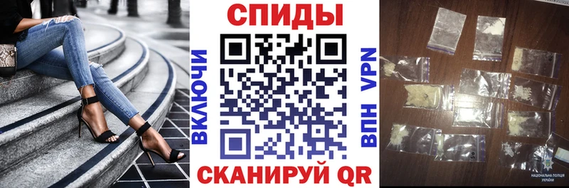 кракен   хочу наркоту  Тюмень  Амфетамин VHQ 