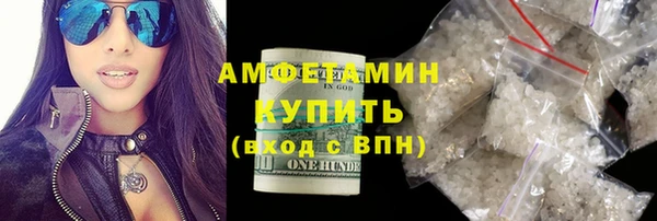 героин Покровск