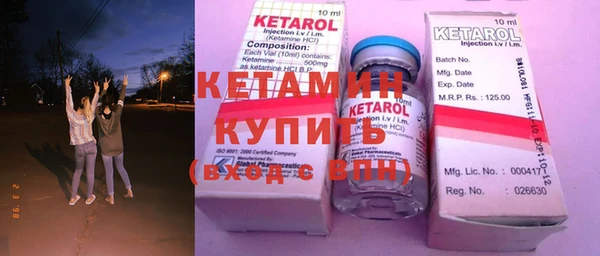 MDMA Пересвет