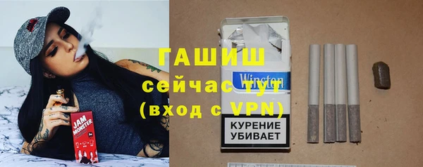 герыч Покров