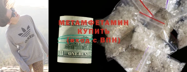 герыч Покров