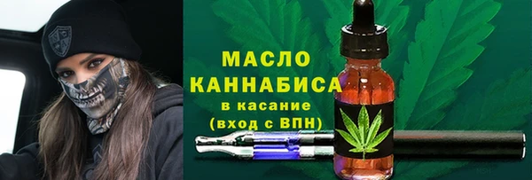 героин Покровск