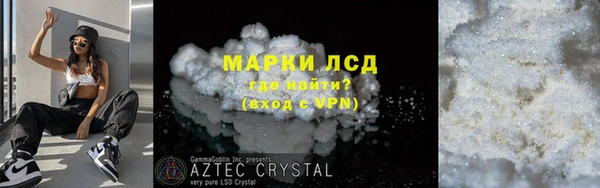 скорость Покачи