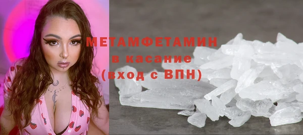 скорость Покачи
