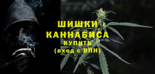 герыч Покров