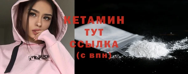 MDMA Пересвет