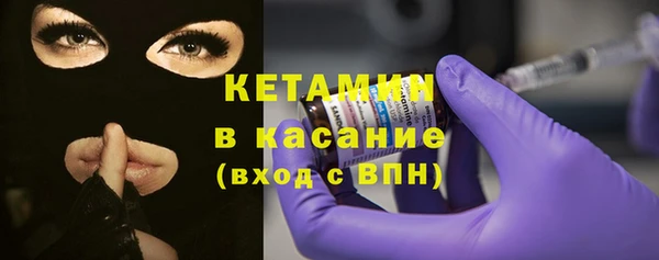 герыч Покров