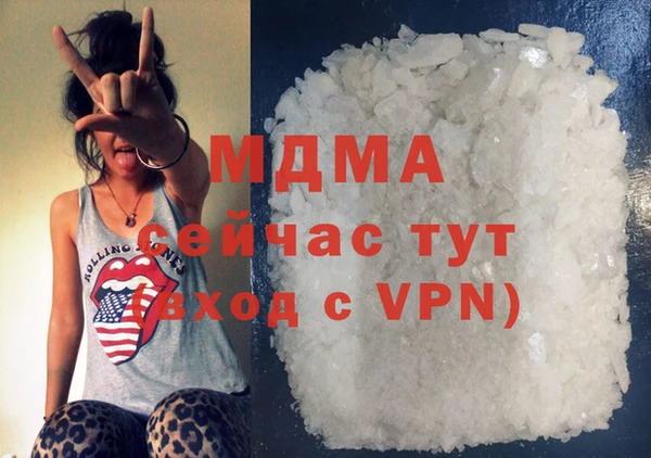 скорость Покачи
