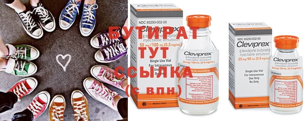 герыч Покров