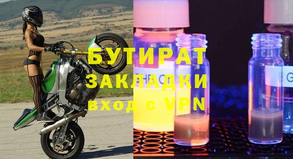 скорость Покачи