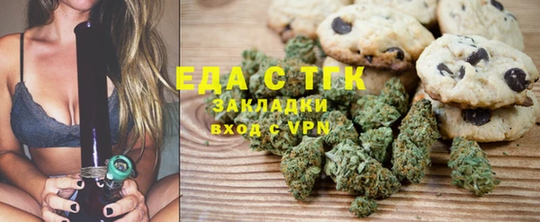 скорость Покачи