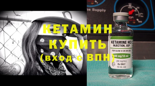 скорость Покачи