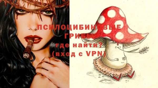 героин Покровск