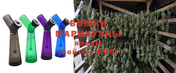 синтетический гашиш Переславль-Залесский