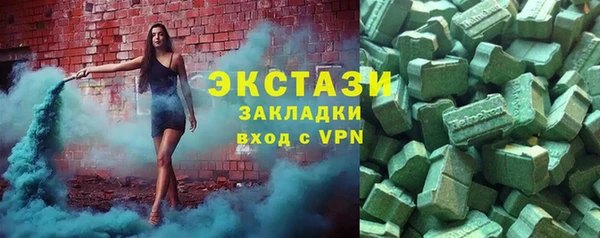 герыч Покров