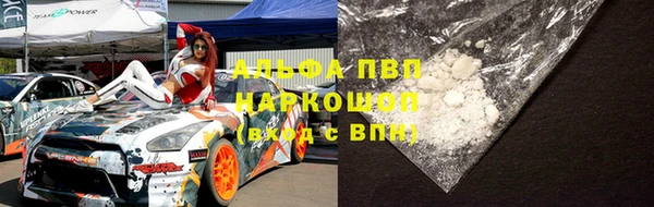 герыч Покров