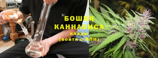 героин Покровск