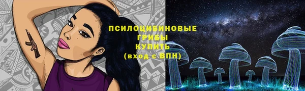 героин Покровск