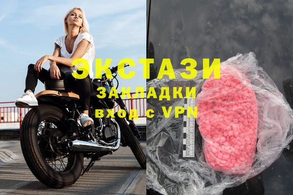 скорость Покачи