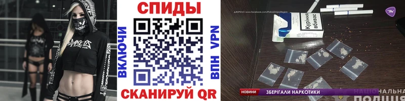 МЕТАМФЕТАМИН пудра  darknet Telegram  Тюмень  где можно купить наркотик  мега как войти 